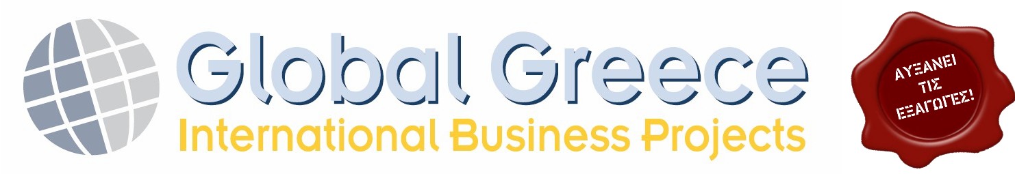 globalgreece logo